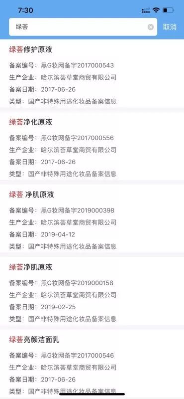 微信图片_20190522114323.jpg