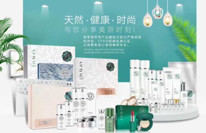 微信截图_20191018175112.png